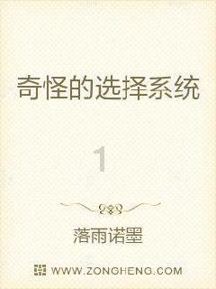 探索智慧世界,畅享欲加之罪何患无辞——出自哪里?问答平台
