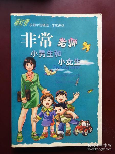 你生孩子的时候会选择顺产还是剖腹产？为什么？