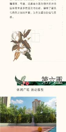 你知道哪些性价比比较高的酒店推荐?-专业有问必答平台