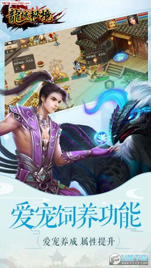 内蒙古第一到前苏联的铁路口岸是哪里——问答平台