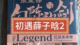 尽享香港影视作品中为警察提供特殊情报的卧底叫什么?知识星球,轻松获取独家专业内容