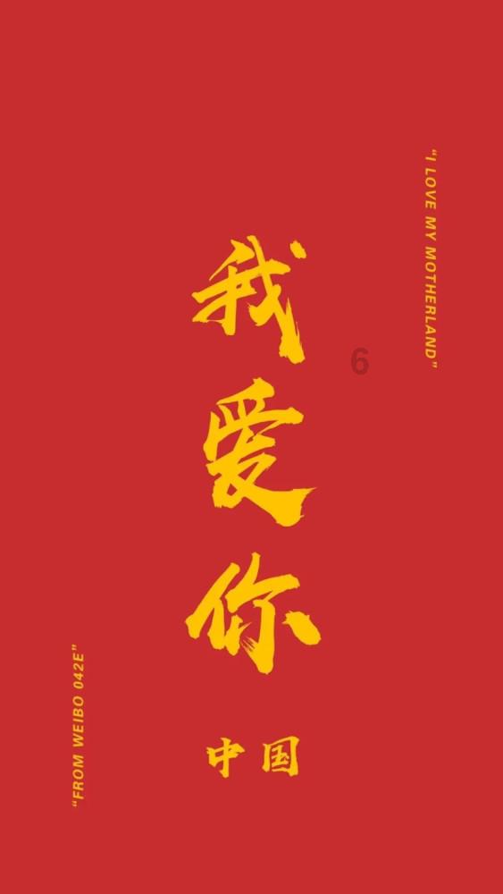 知乎小说图标-专业问答网站,精准解答你的问题
