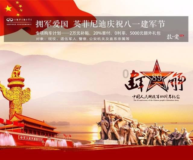 雷竞技raybetapp官网登录
