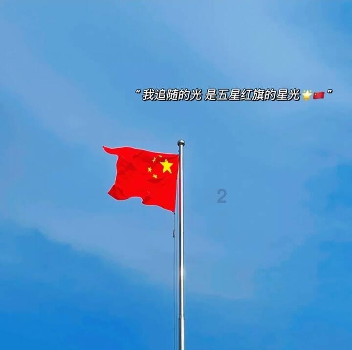 雷竞技raybetapp官网登录