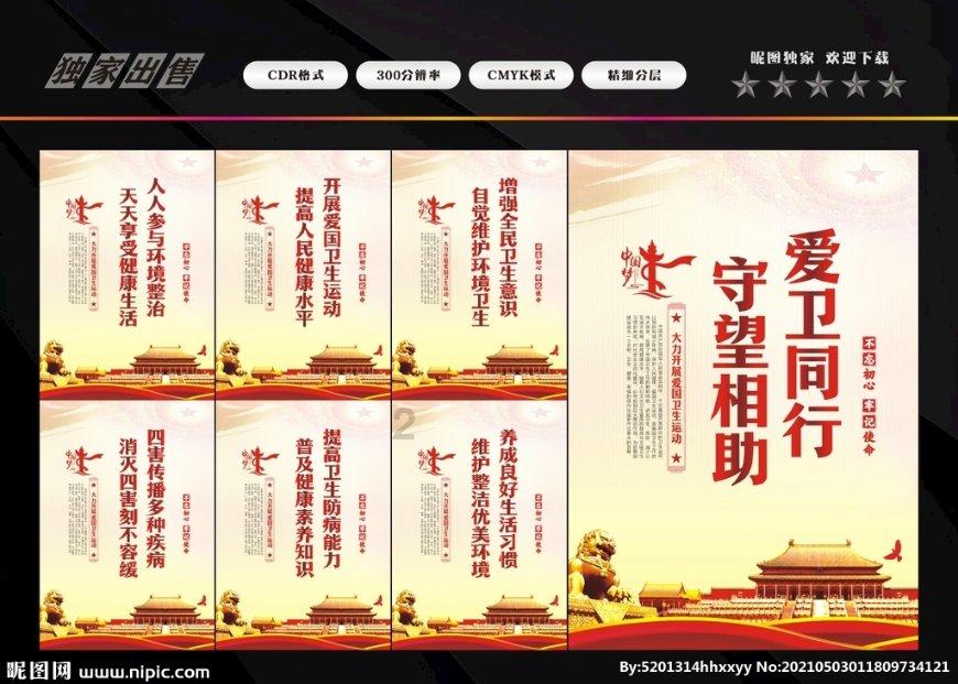 你有什么泡面的神仙吃法？-冷知识分享平台，让你趣味学习