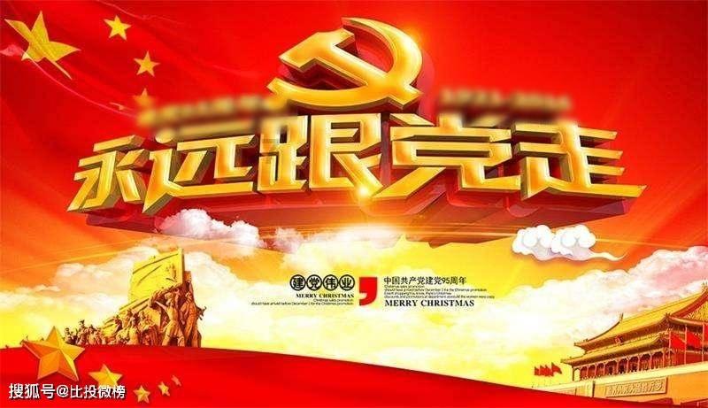 如何找一家靠谱的装修公司