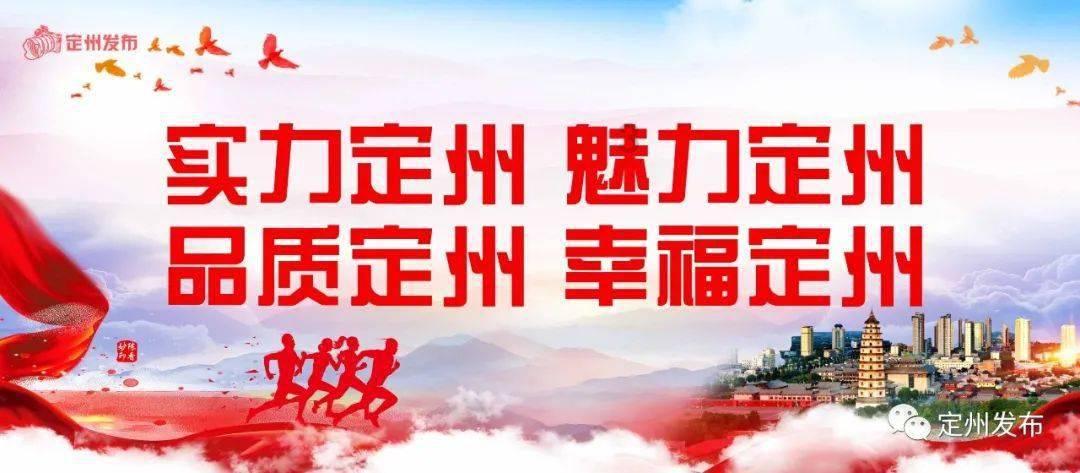 三十而立四十不惑五十知天命的原文
