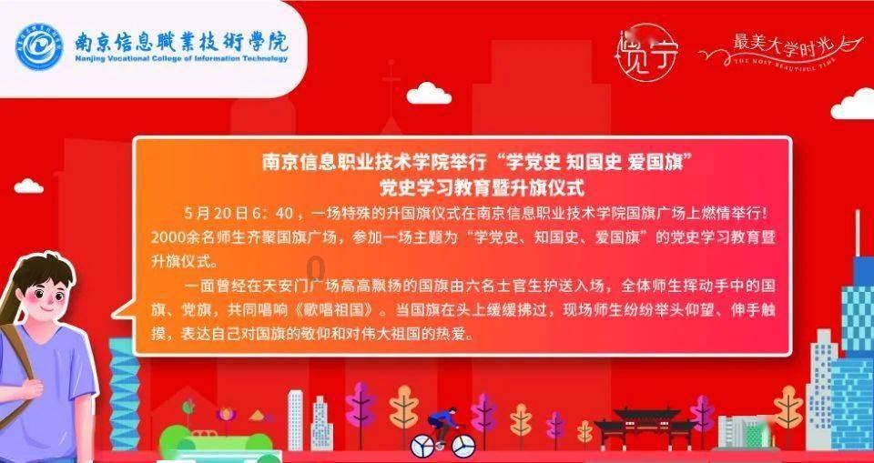 减肥公司民事纠纷被抓的部份同事判刑了以前离职的会追究吗,解锁你的疑问密码