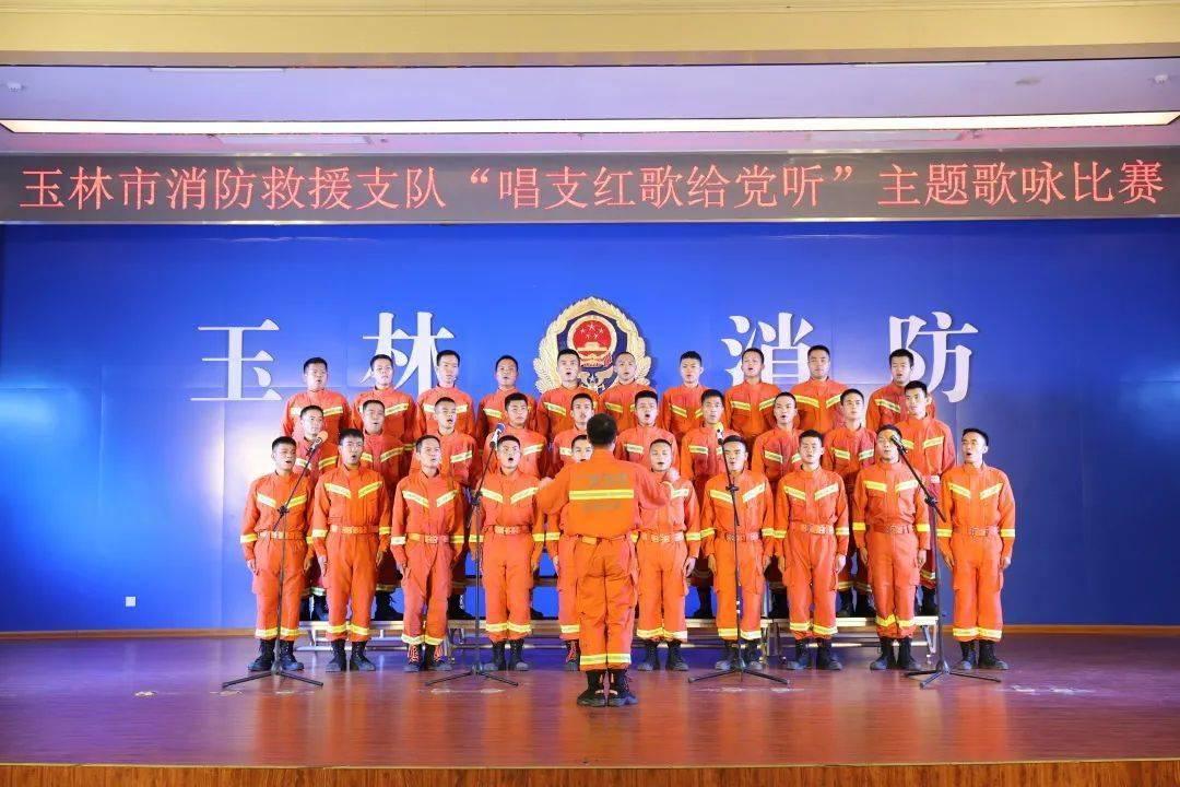 雷竞技raybetapp官网登录