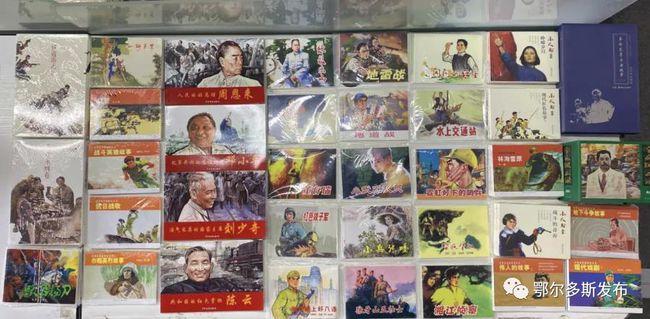 孩子为什么会说谎?- 专业知识问答网页